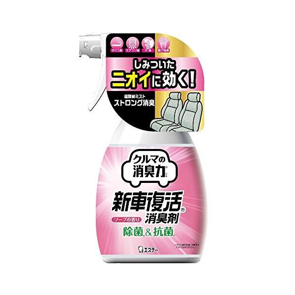 yGXe[ЁzrsL͐VԕL܃\[v