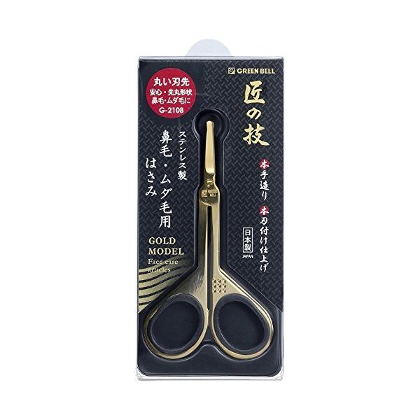 yO[xzfaDf|QPOW@сE_їp͂݃S[h