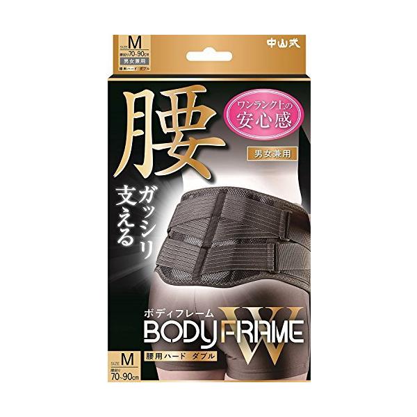 R {fBt[ pn[h_u M  70`90cm