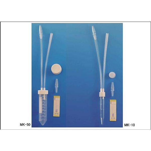MMI �C�ǋz���L�b�g(�\႗e��) 10ml MK-10