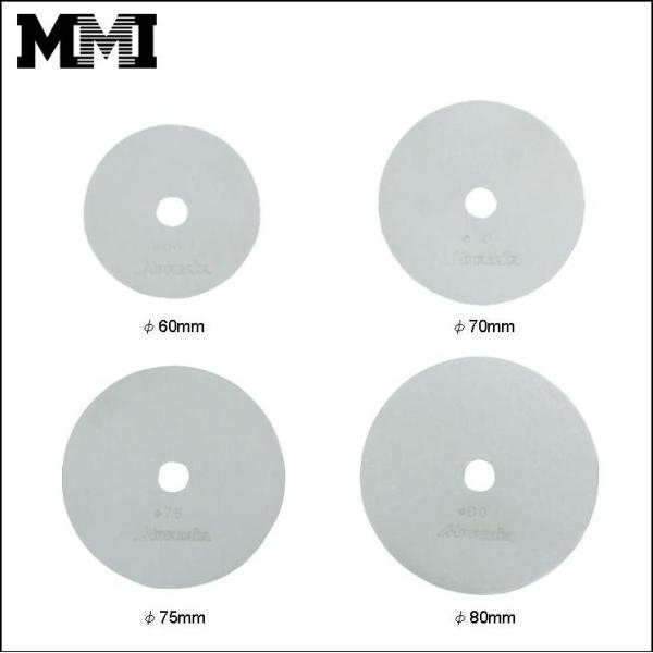 MMI Xg[}}[LOfBXN MD2