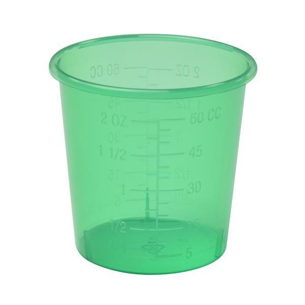 QOSINA �f�B�X�|���W���[�����O�J�b�v 60ml �O���[�� 73062 �����F50