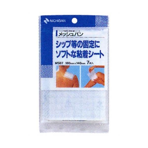 内容量:7枚サイズ(1枚あたり):180*140(mm)シップ剤などの固定に。高粘着力で通気性良好。カブレが少ないソフトな基材です。商品説明「メッシュバン」は、シップ剤などの固定に最適です。高粘着力で通気性良好。カブレが少ないソフトな基材で...