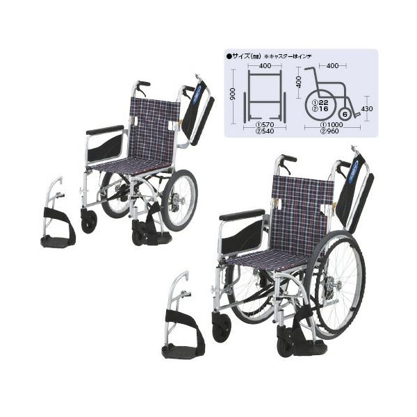  ԂiEA~jw܂E@\ NEO-2W(400MM)  ې