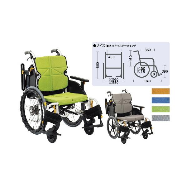  ԂlNXgRA ~jij  NEXT-60B u[ ې