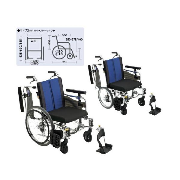  ԂiEA~jw܂E BAL-10(400)ECOXCN  ې