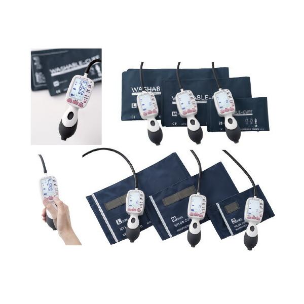 �E�H�b�V���u���J�t�p�R�l�N�^�[�v���O 0370B650(2�R�C��)