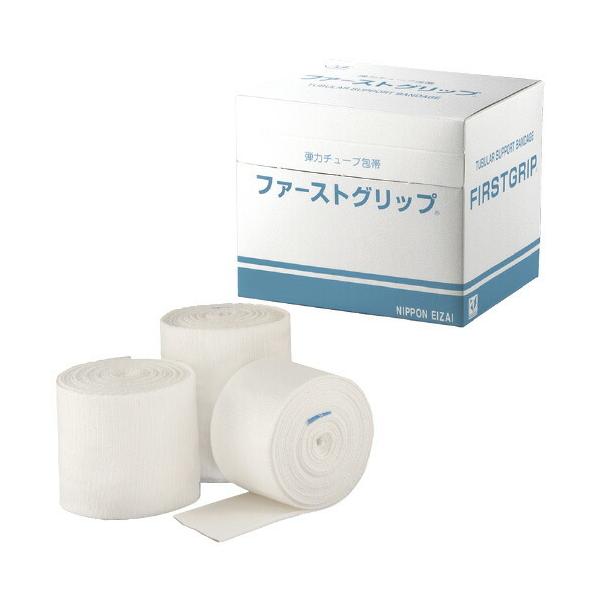 t@[XgObv R   NE-183(75MMX5M)