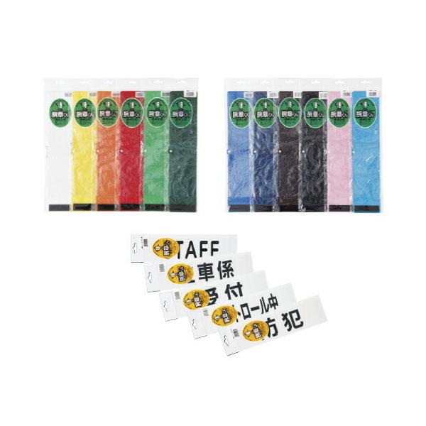 ŕiSs^Cvj  90X400MM ԁimDSj