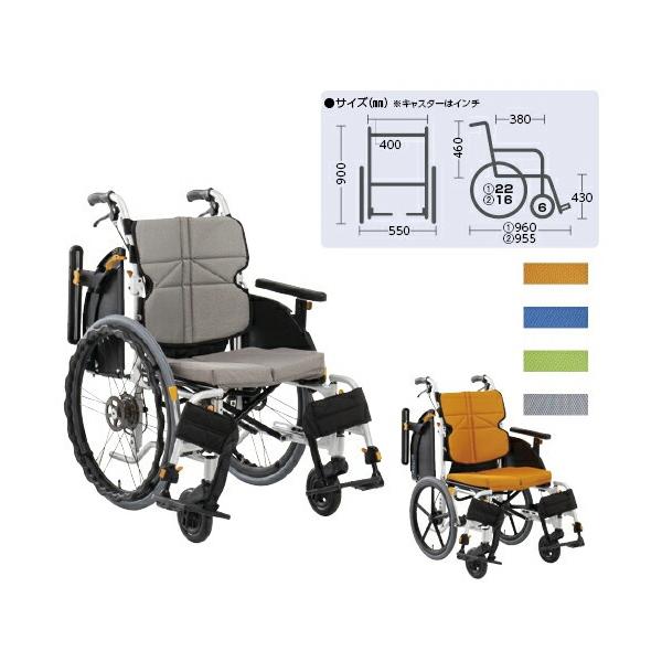  ԂlNXgRAAWXgij NEXT-61B(W[) u[ ې