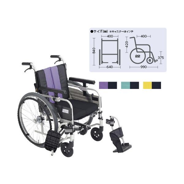 �~�L �����u���[�L�t�Ԃ��� �Ƃ܂��e�B MBY-41BSW �J���[�F�C�G���[ �K�i�F�w�܂� ��