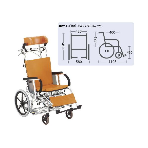 i쏊 eBg&amp;NCjOԂ }C`g MH-4R J[FIWU[ 