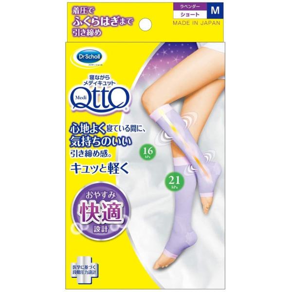 o LbgxL[U[EWp hN^[V[ QȂ烁fBLbg V[g MTCY tbgPA  ނ 