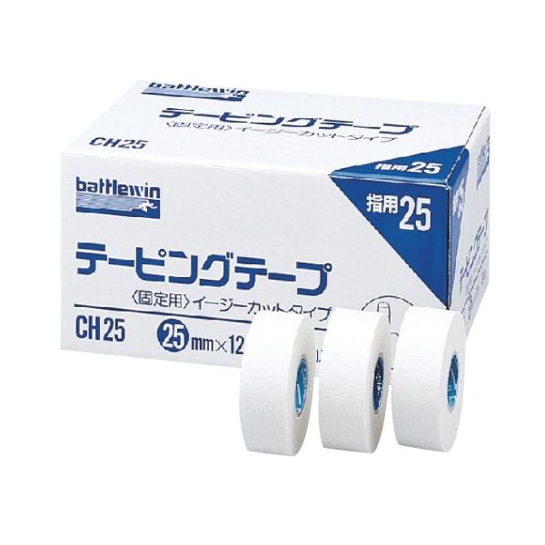 e[sOe[viLkj   QT×PQQS CH-25