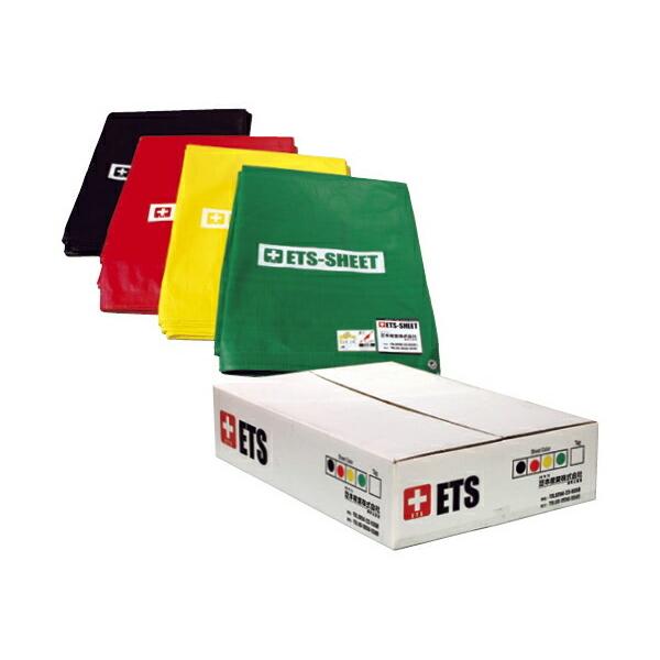 送料無料 トリアージ用シート（ＥＴＳ−ＳＨＥＥＴ） ４枚セット