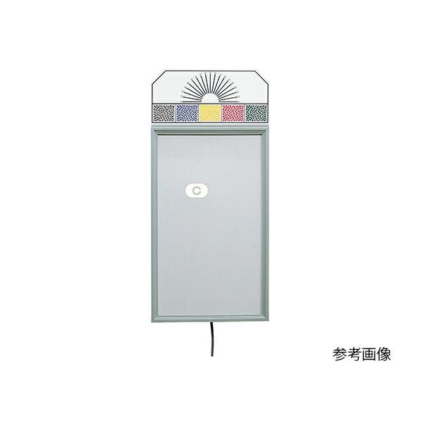 視力検査」の人気商品一覧 | 安い商品を通販サイトから探す - 価格.com