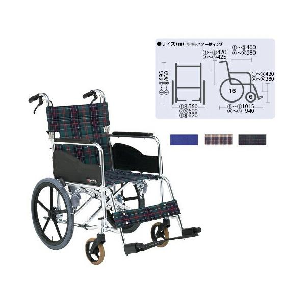  ԂiA~jp  r|P w܂SQO AR-311