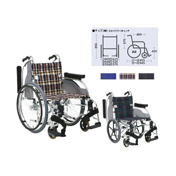  ԂiA~jp  r|Q w܂SOO AR-601