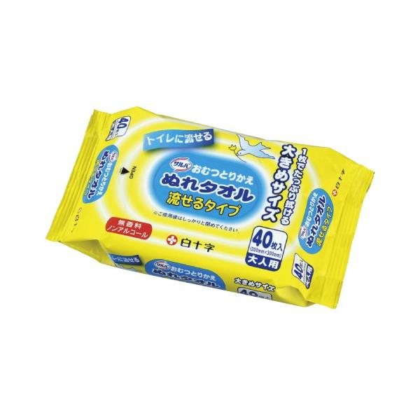 ނƂ肩ʂ^Ii^Cvj   SO