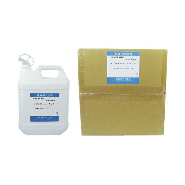  }SN[AU1ig@p܁j    eʁF20kg