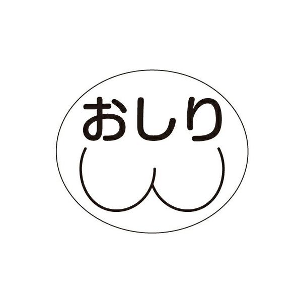 ʃx  ic|Pj PV×QOPOO