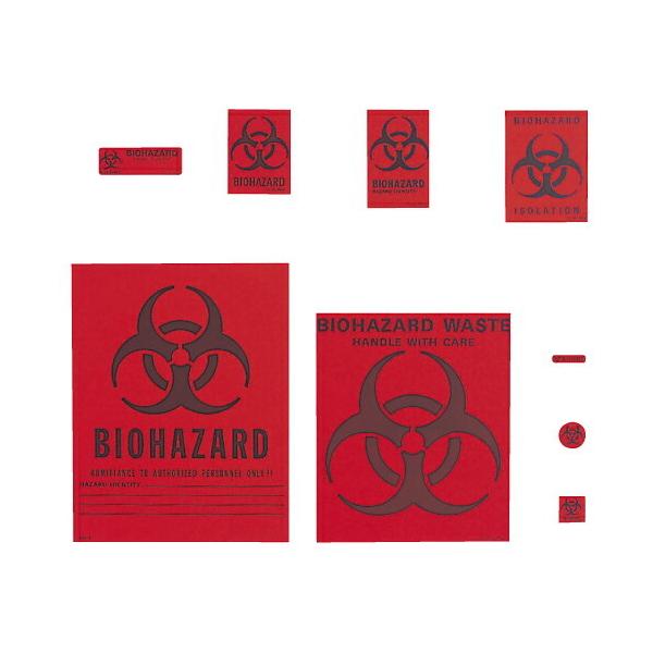 �o�C�I�n�U�[�h���x��   �V�T×�T�V�����T�O�O�� SBH-1