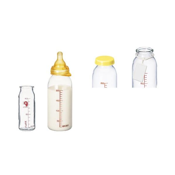 ピジョン 病産院用哺乳びん（直付け式）１００ｍｌ KR-100 （乳首、キャップは別売）哺乳瓶のみ
