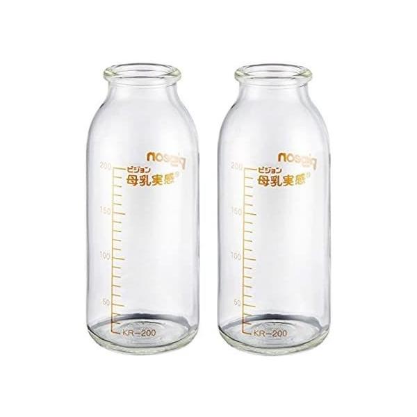 産院用 哺乳瓶の人気商品・通販・価格比較 - 価格.com 産院用 哺乳瓶の人気商品・通販・価格比較 - 価格.com