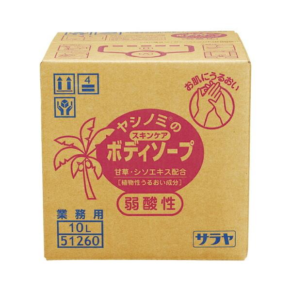 Vm~XLPA {fB\[v   POk 51260