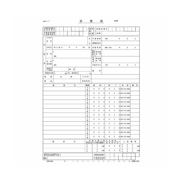 Jep   41012-804  KiFA4E1pF500
