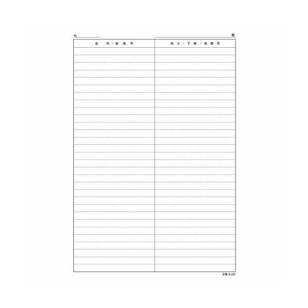 Jep   41011-304  KiFA4E2pF500