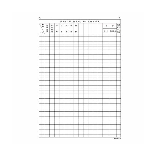 Jep   41011-904  KiFA4E3pF500