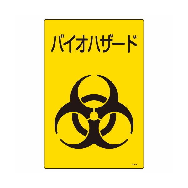 oCInU[hW   077004  TCYF300×225mm