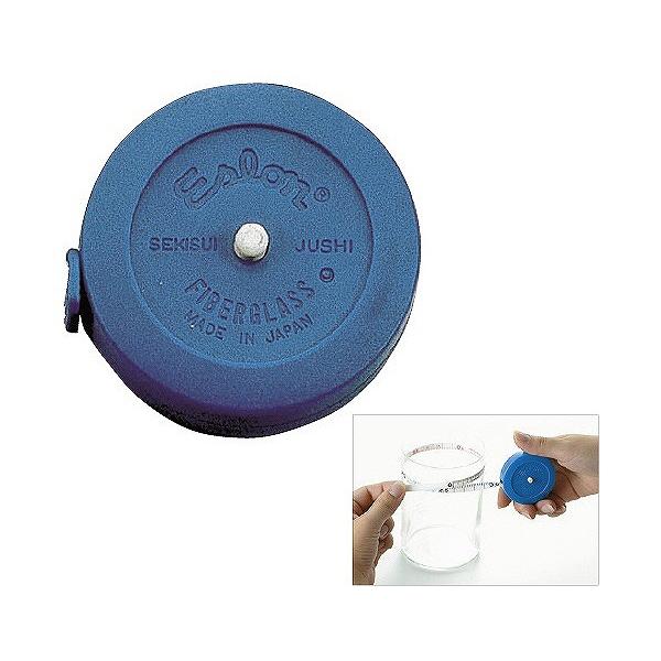  W[V[   MEJYAS  F5×20V[g