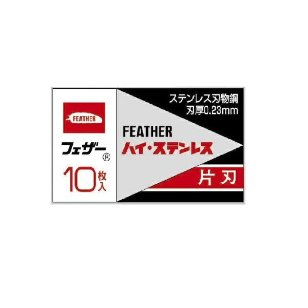 tFU[S䓁 tFU[ nCEXeXАn FHS-10(10}CC)