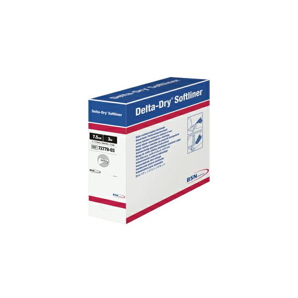ＢＳＮ ｍｅｄｉｃａｌ デルタドライソフトライナー ３号   7277903(7.5CMX10M)
