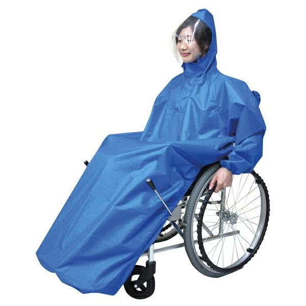車いすレイン はおるっちゃ   V0021AB(コートタイプ)
