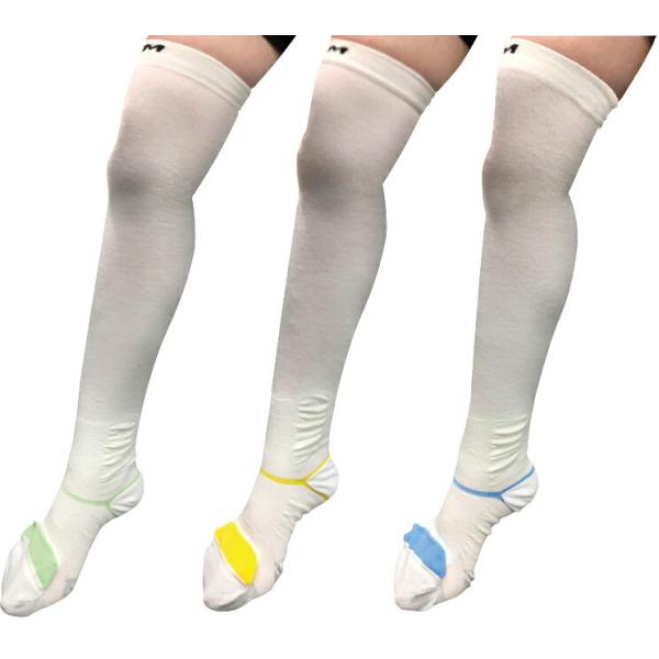 サージカルハイソックス  M 黄（足底２４．０〜２５．５ｃｍ