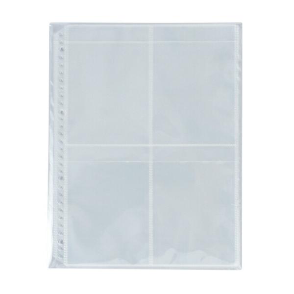 �P���� ��������a�n�n�j�p�ǉ��|�P�b�g KH-1057-01(10�}�C)