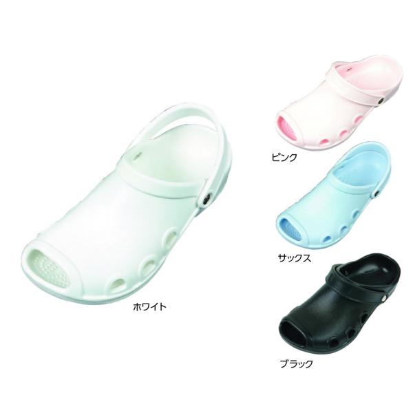 fB[tFCY GoT_ r`|QOiwlj SA-20(L/24-24.5CM) zCg