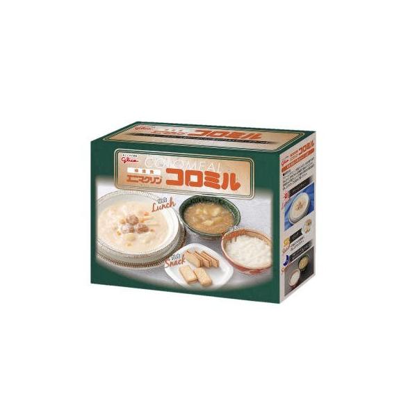 咰H Gj}NR~ 2HZbg OR