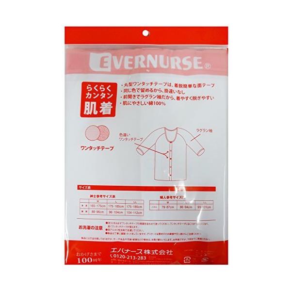 Goi[X 炭炭J^ OJ wl ^b`e[v zCg M