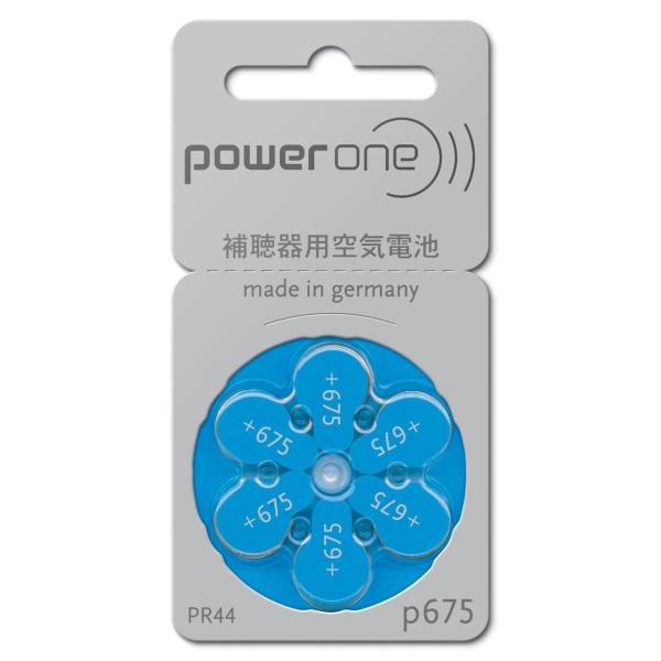 Ԓ @hCc@⒮pCdr PR44 675