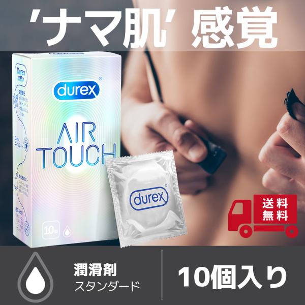 Rh[ D fbNX GA^b` X^_[h VR S ebNX [[t 10 durex condom ǁ[ o yHRz