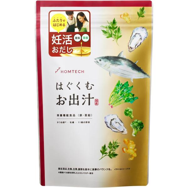 オムテック はぐくむお出汁 妊活 (葉酸/亜鉛/鉄分/ビタミン/DHA/EPAなど11種成分配合) 140g