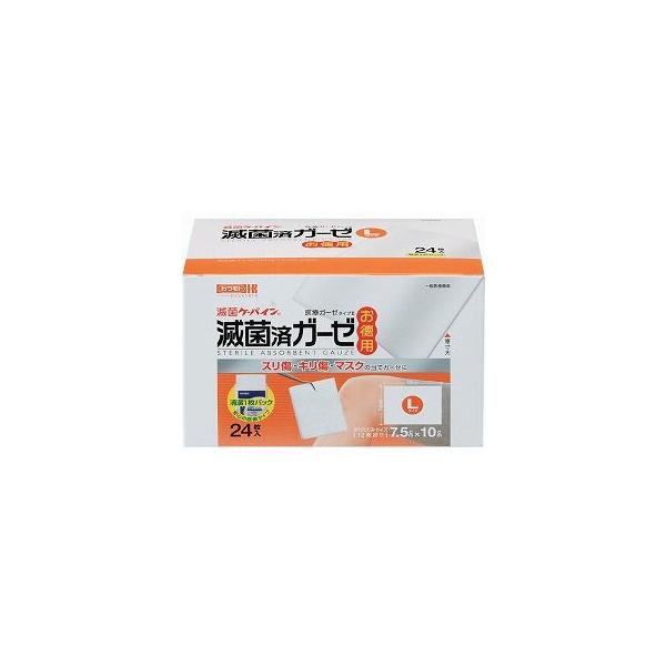 ŋۃP[pCŋۍσK[[pkQS