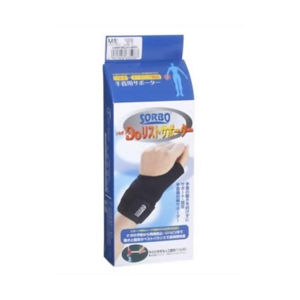 \{Do   XgT|[^[  E L (63511) OiY  H0527