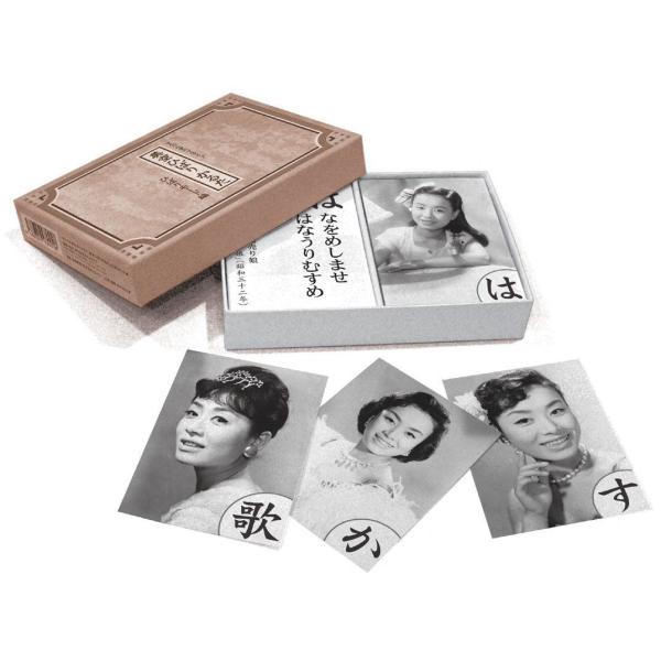 Ђ΂肩邽 uЂ΂胂[hҁv