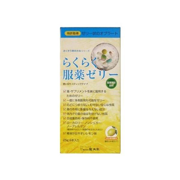 炭炭[[ XeBbN^CvQT×U{