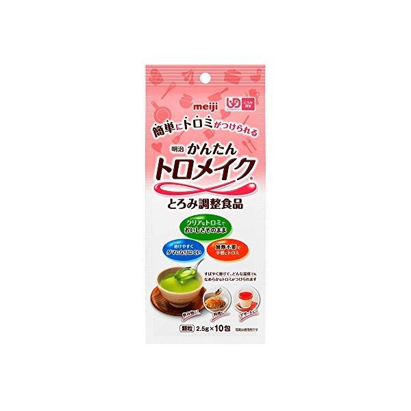  񂽂gCN XeBbN 2.5g×10